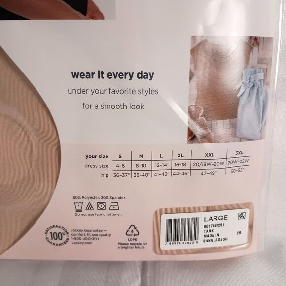 Jockey Underarm Smoothing Cooling Tank Nude XL NWT Wide Straps Light Support - Picture 3 of 6